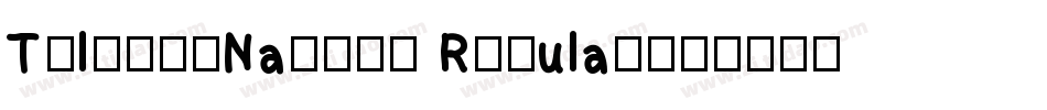 TolkienNarrow Regular字体转换